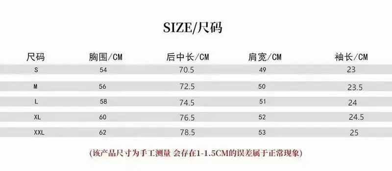Chrome Hearts S-2XL 25cr03 (10)